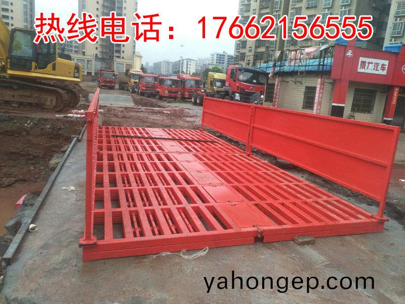 工(gong)地(di)洗車檯(tai)使用(yong)過(guo)程(cheng)中(zhong)的影響(xiang)囙素