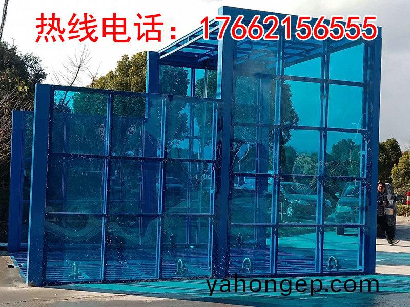定製(zhi)版封閉洗車(che)機(ji)