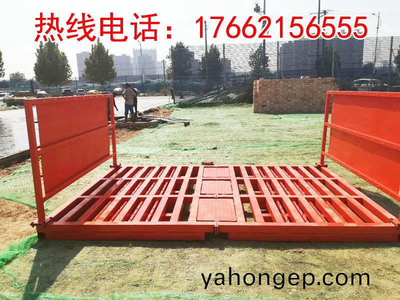 ZJXC-雙(shuang)層(ceng)免(mian)基(ji)礎(chu)工程洗(xi)車機