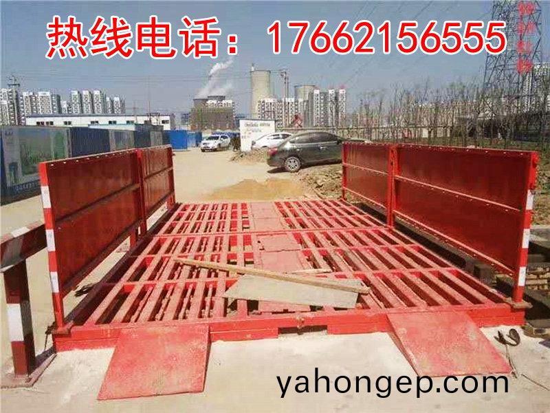 ZJXC-雙層免(mian)基礎(chu)工程(cheng)洗車機(ji)