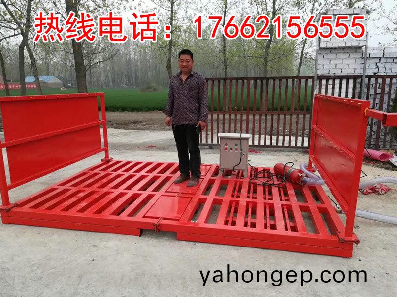 ZJXC-雙層免基礎工程洗車(che)機