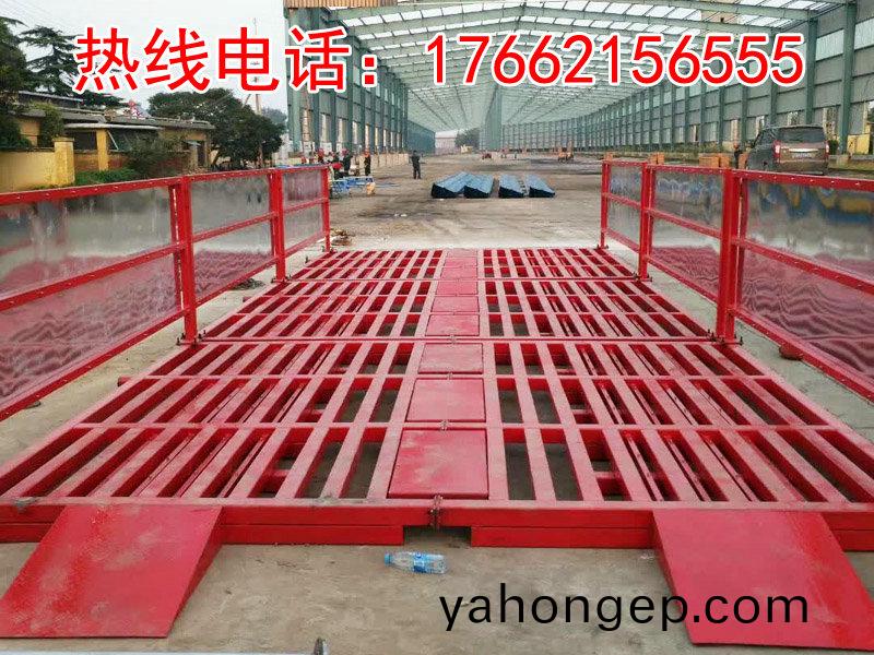 ZJXC-雙層(ceng)免基礎(chu)工(gong)程(cheng)洗(xi)車機