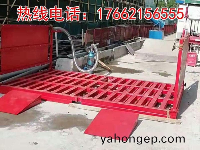 ZJXC-雙層免基(ji)礎工(gong)程(cheng)洗(xi)車機(ji)