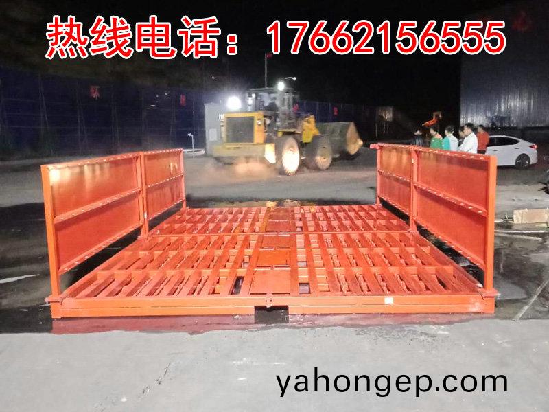 ZJXC-雙層免基礎工(gong)程(cheng)洗(xi)車機