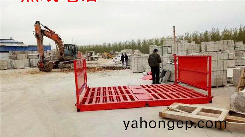 ZJXC-雙(shuang)層(ceng)免基礎(chu)工程洗車(che)機