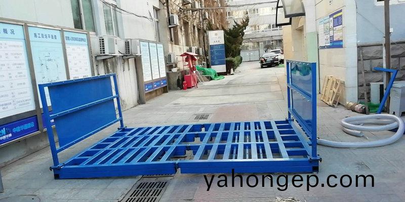 ZJXC-雙層免基(ji)礎工程洗(xi)車(che)機