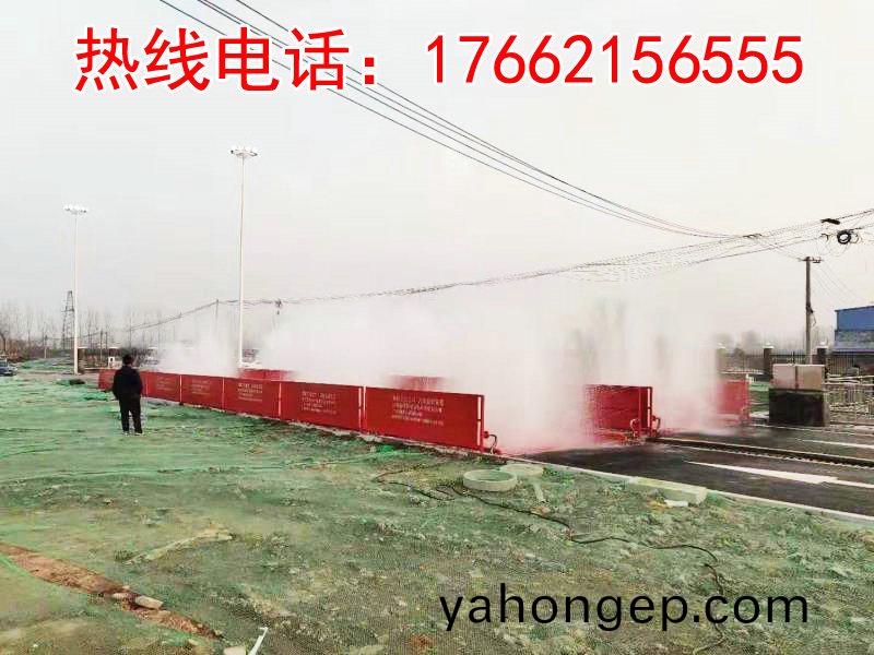 ZJXC-260T市(shi)政工(gong)程(cheng)洗車機(ji)