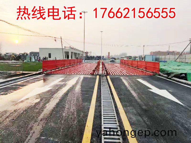 ZJXC-260T市(shi)政工程(cheng)洗(xi)車機(ji)