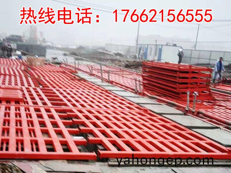 ZJXC-260T市(shi)政(zheng)工(gong)程(cheng)洗車機