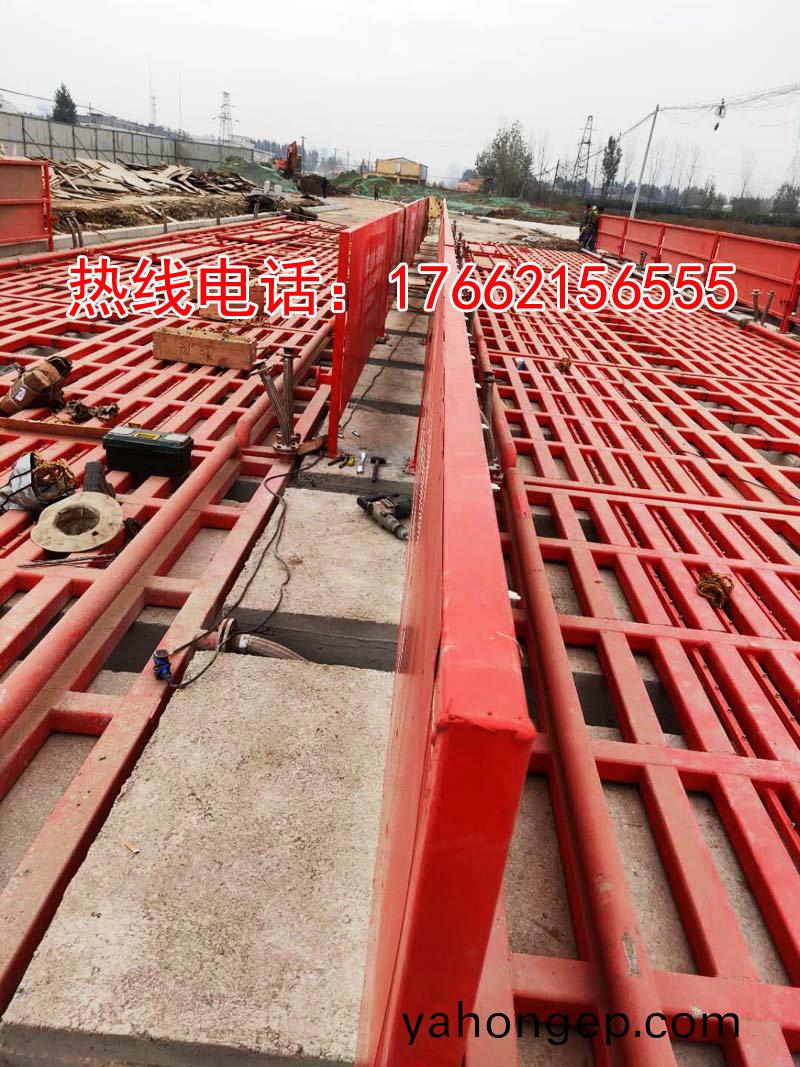 ZJXC-260T市政(zheng)工程(cheng)洗(xi)車機