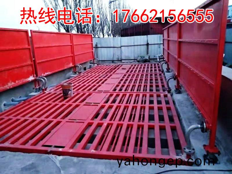 ZJXC-200T運(yun)輸(shu)車(che)輛洗(xi)車(che)機