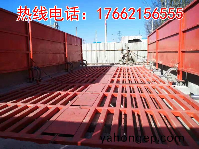 ZJXC-200T運輸(shu)車(che)輛洗(xi)車(che)機(ji)