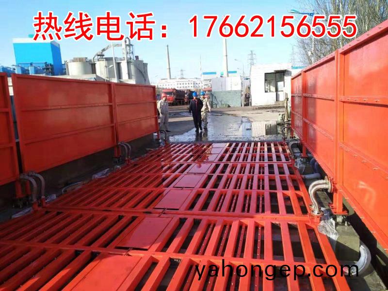 ZJXC-200T運輸(shu)車輛(liang)洗(xi)車(che)機