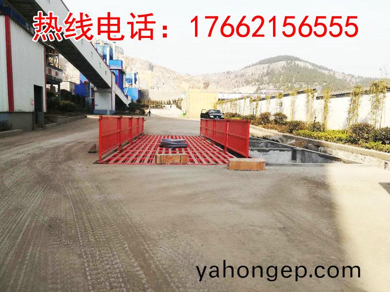 ZJXC-200T運(yun)輸(shu)車(che)輛洗(xi)車機(ji)