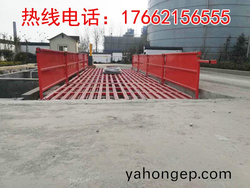 ZJXC-200T運(yun)輸(shu)車(che)輛洗車(che)機(ji)