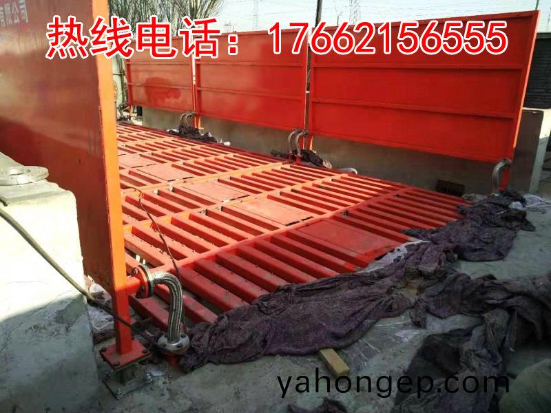 ZJXC-200T運(yun)輸(shu)車輛(liang)洗(xi)車(che)機(ji)