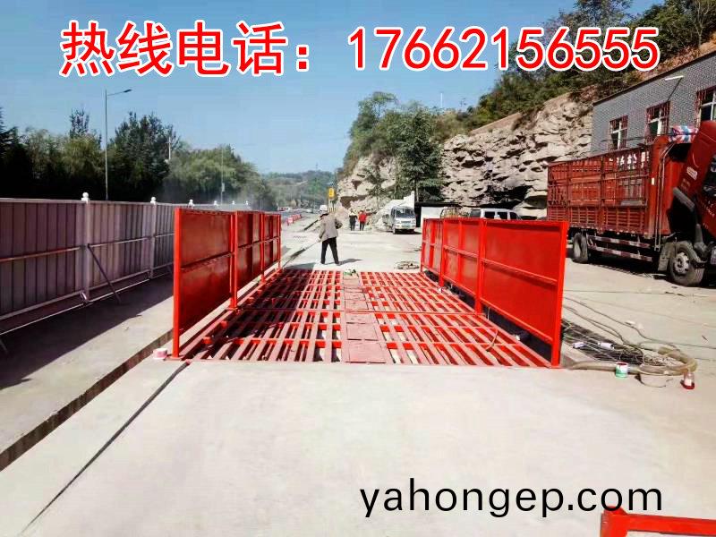 ZJXC-200T運(yun)輸車輛(liang)洗車(che)機