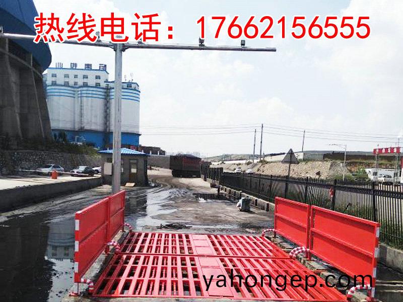 ZJXC-200T運輸(shu)車(che)輛洗車(che)機(ji)