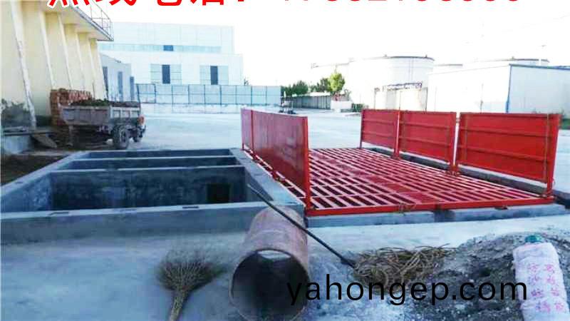 ZJXC-200T運輸(shu)車(che)輛洗(xi)車機(ji)