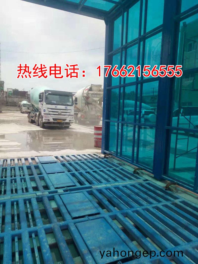 定製版封閉(bi)洗車(che)機