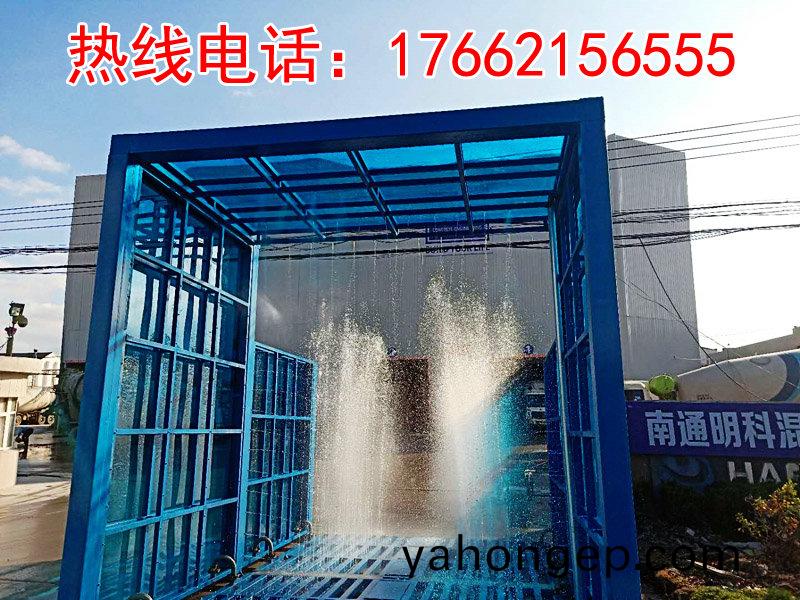 定製(zhi)版(ban)封(feng)閉(bi)洗(xi)車機(ji)