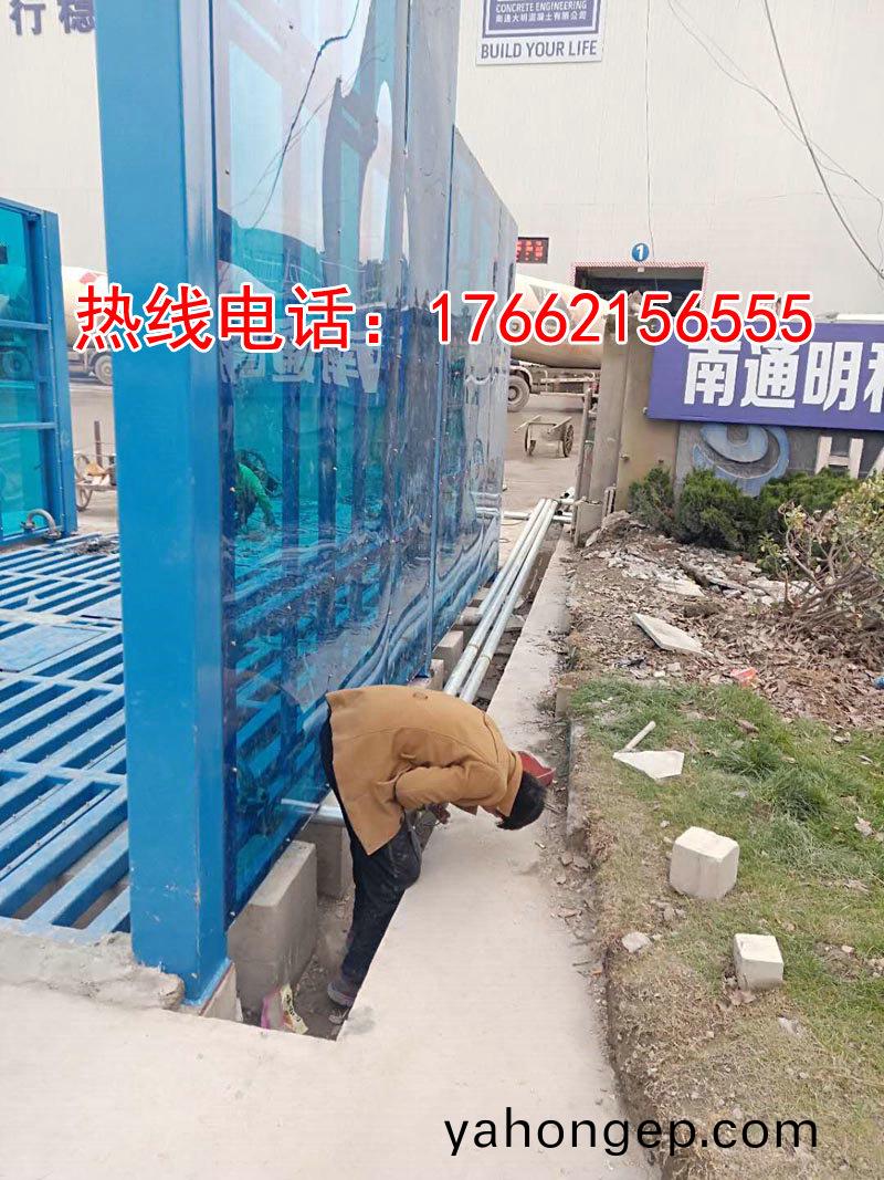 定製版封(feng)閉洗(xi)車機(ji)