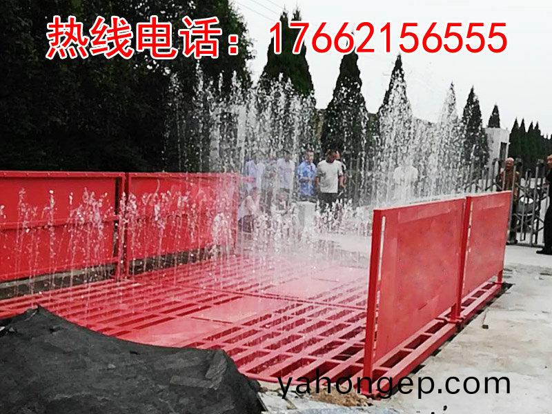 ZJXC-150T工程(cheng)洗(xi)車(che)機(ji)