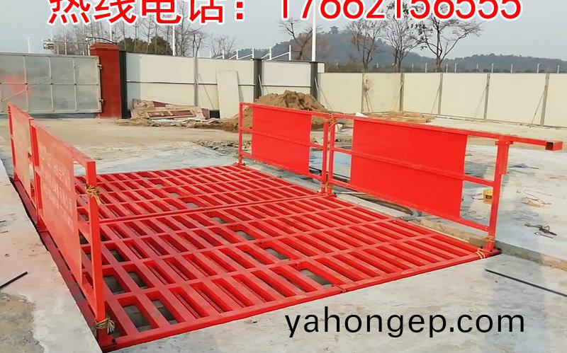 ZJXC-150T工程(cheng)洗(xi)車(che)機(ji)