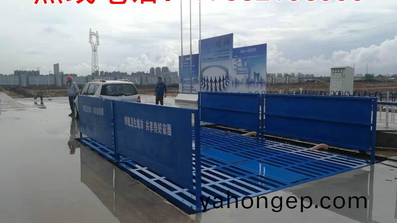 ZJXC-150T工(gong)程(cheng)洗車(che)機