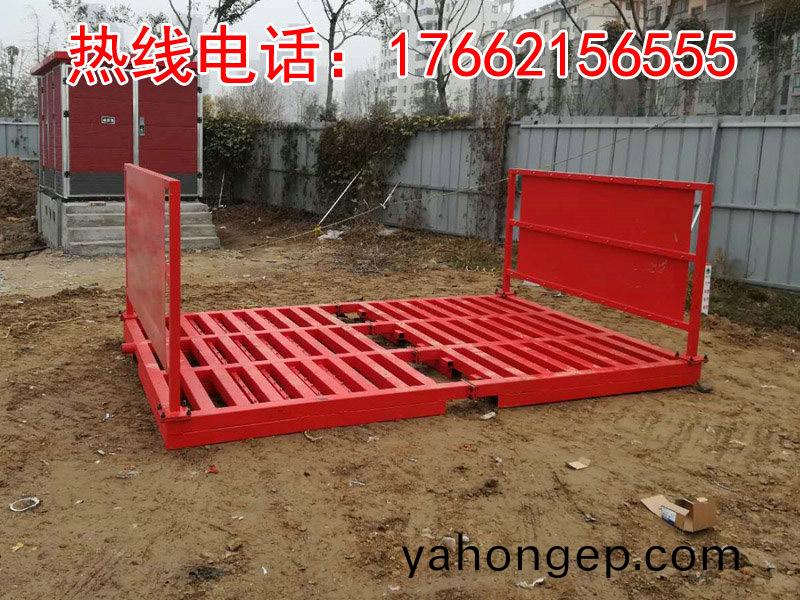 ZJXC-雙層(ceng)免(mian)基(ji)礎工程洗車機(ji)