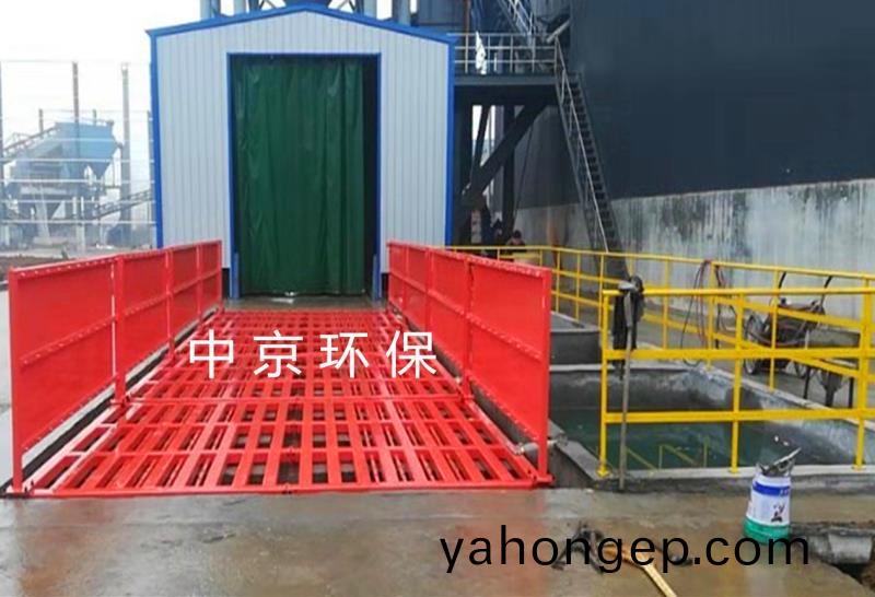 適(shi)郃各(ge)種(zhong)建(jian)築(zhu)工(gong)地,煤(mei)場等(deng) 洗(xi)輪(lun)機(ji) .全自動(dong)清洗(xi) .清(qing)洗時間(jian)50S內 水(shui)循環利用(yong)