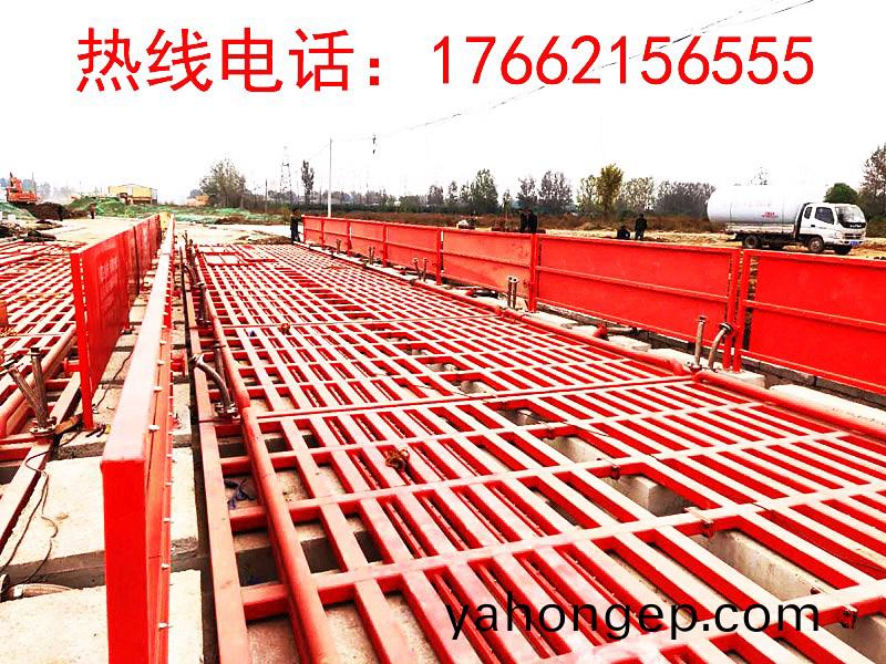 ZJXC-260T市政工程(cheng)洗車(che)機