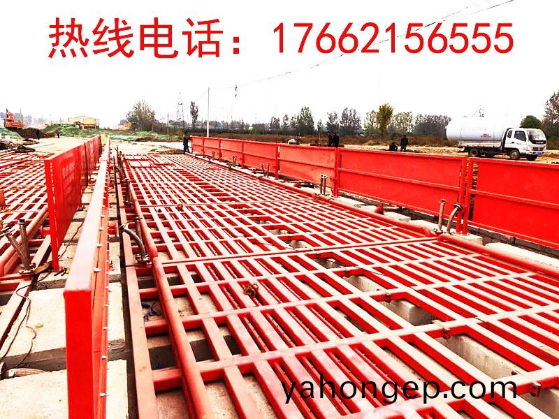 ZJXC-260T市政工程洗(xi)車(che)機(ji)