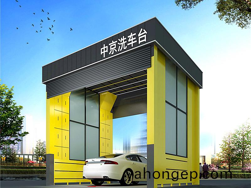 臨(lin)沂中聯(lian)水(shui)泥(ni)6x4.5x5-200T龍(long)門式洗(xi)車(che)機