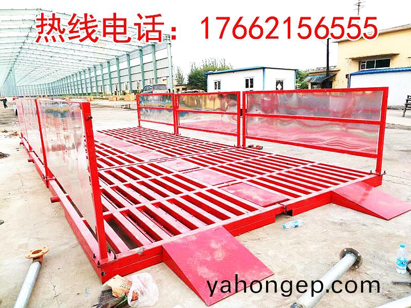 江囌堃龍建設(she)有限公(gong)司(si)9x4x1.2m-200T雙層(ceng)免(mian)基礎(chu)洗車(che)機