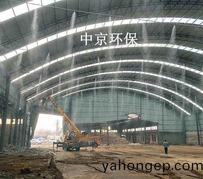 ZJPL-160車間噴痳