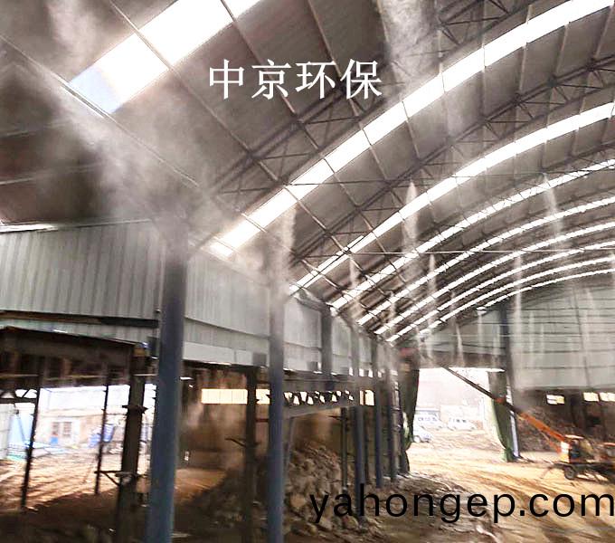 ZJPL-200車(che)間噴痳(lin)