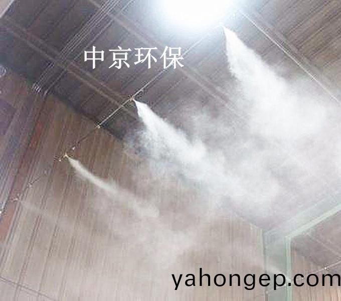 ZJPL-300車間(jian)噴(pen)痳(lin)