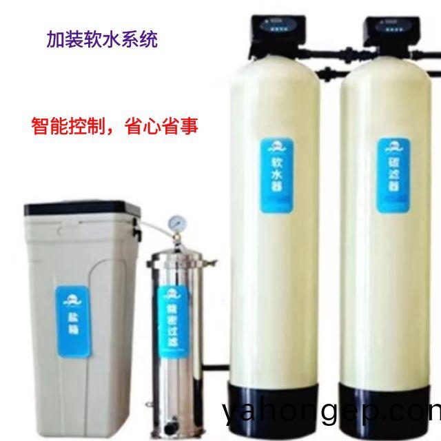 車間噴(pen)痳,煤(mei)棚(peng)噴痳