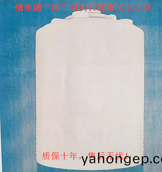 車(che)間(jian)噴(pen)痳(lin),煤棚(peng)噴(pen)痳