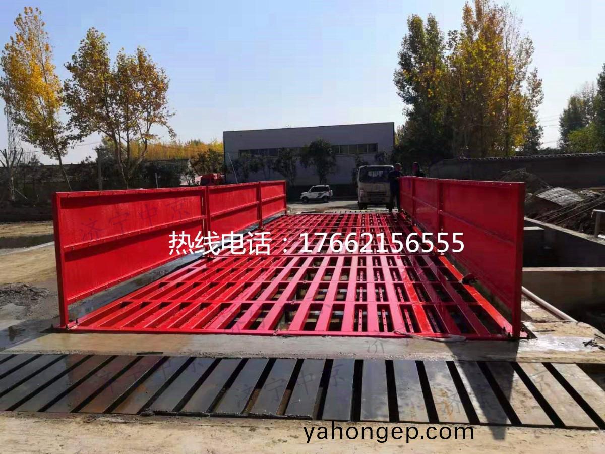 ZJXC-150T工程洗車(che)機(ji)