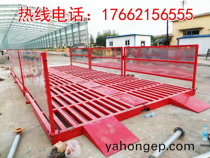 ZJXC-雙(shuang)層(ceng)免(mian)基礎(chu)工程(cheng)洗(xi)車機(ji)