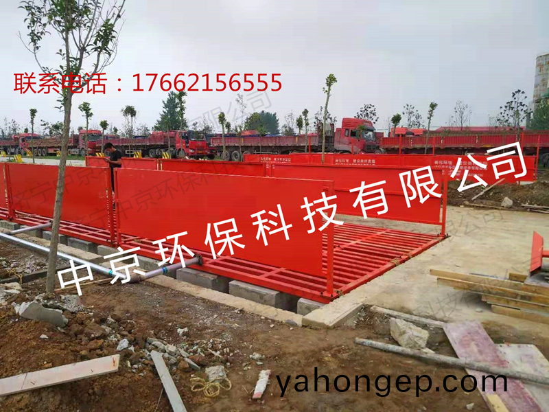    ZJ-200T大型(xing)雙(shuang)車(che)道洗(xi)車(che)機(ji)（12*4.5*1.5） 