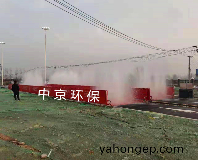    ZJ-200T大型雙車(che)道洗車(che)機(ji)（12*4.5*1.5） 