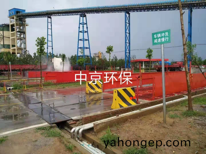    ZJ-200T大型雙(shuang)車道洗(xi)車機（12*4.5*1.5） 