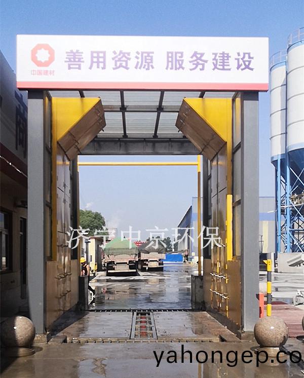 龍門式(shi)洗輪(lun)機(ji)