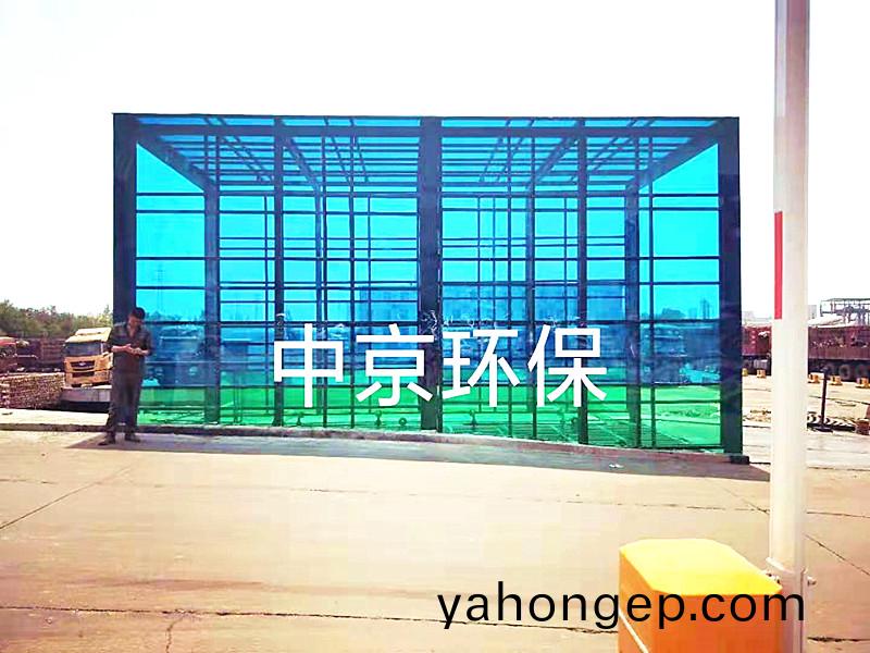 山(shan)西(xi)宏達(da)鋼廠(chang)龍(long)門(men)式(shi)洗(xi)車機