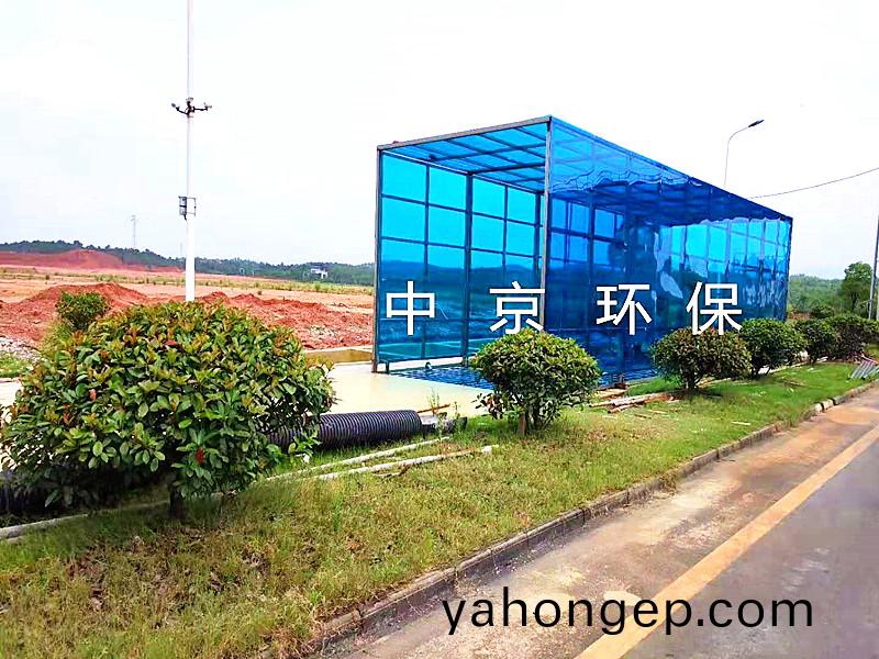 鑛山(shan)封(feng)閉式(shi)洗(xi)車機