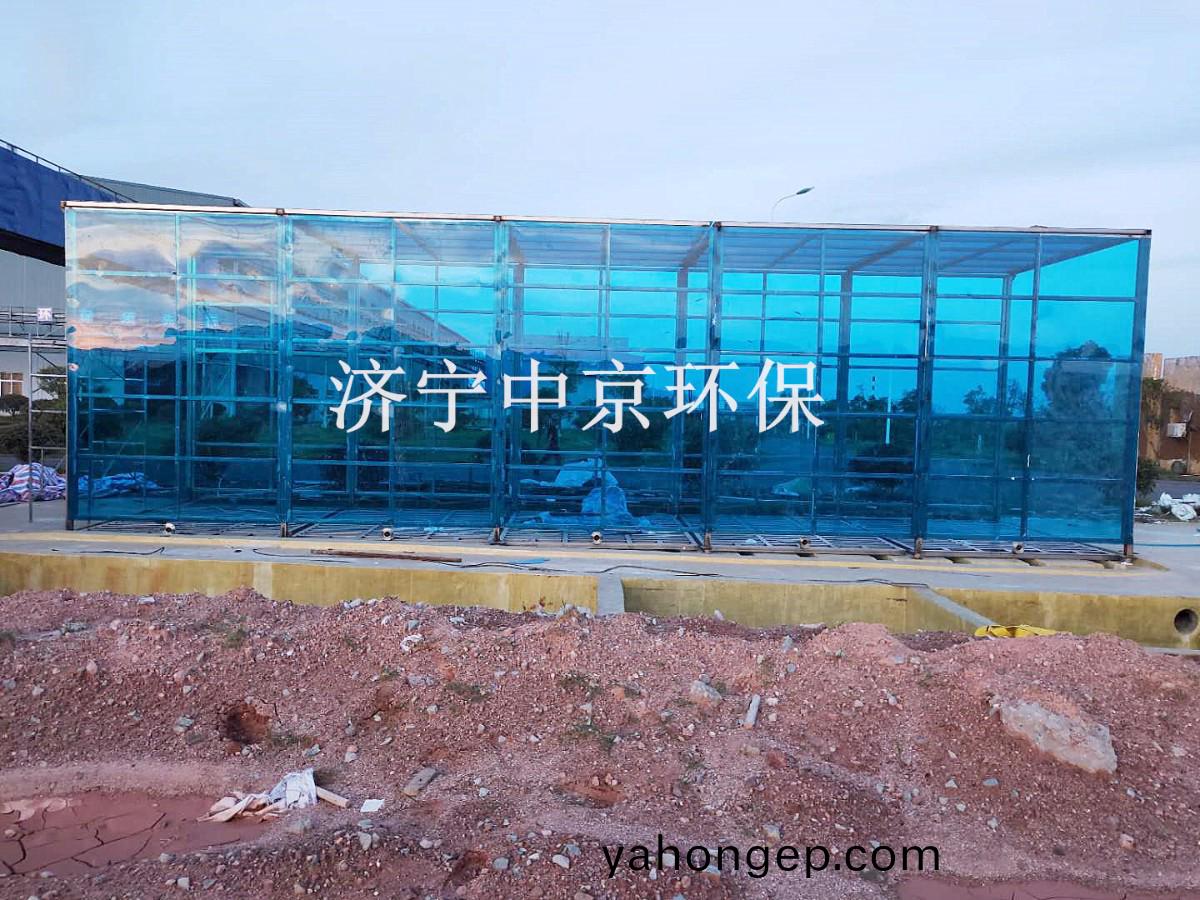 鑛山封閉式洗車機