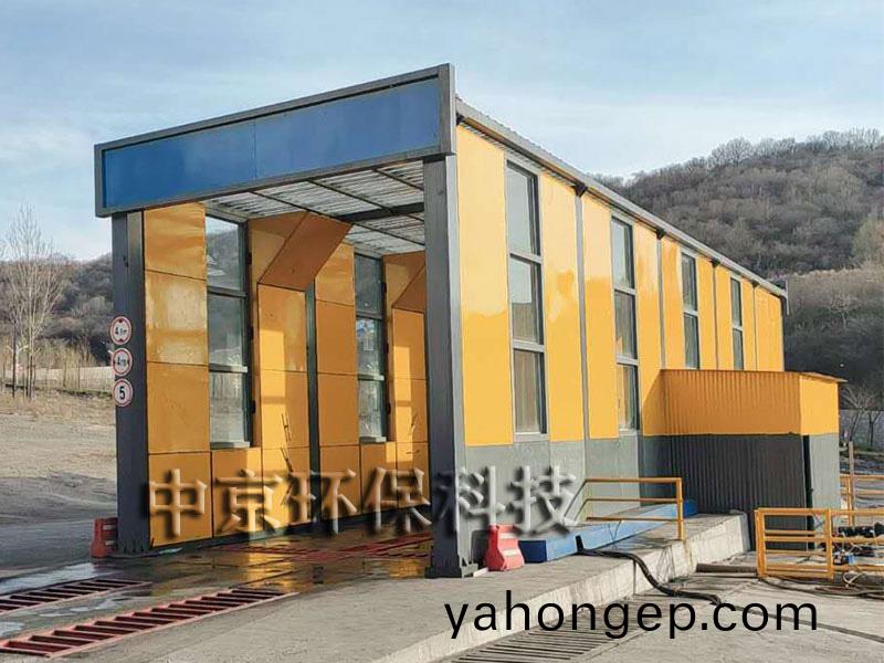 四季可用(yong)工程洗車(che)房